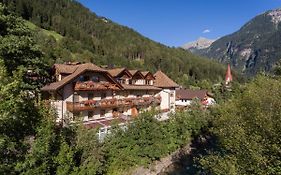 Hotel Alte Muhle Campo Tures